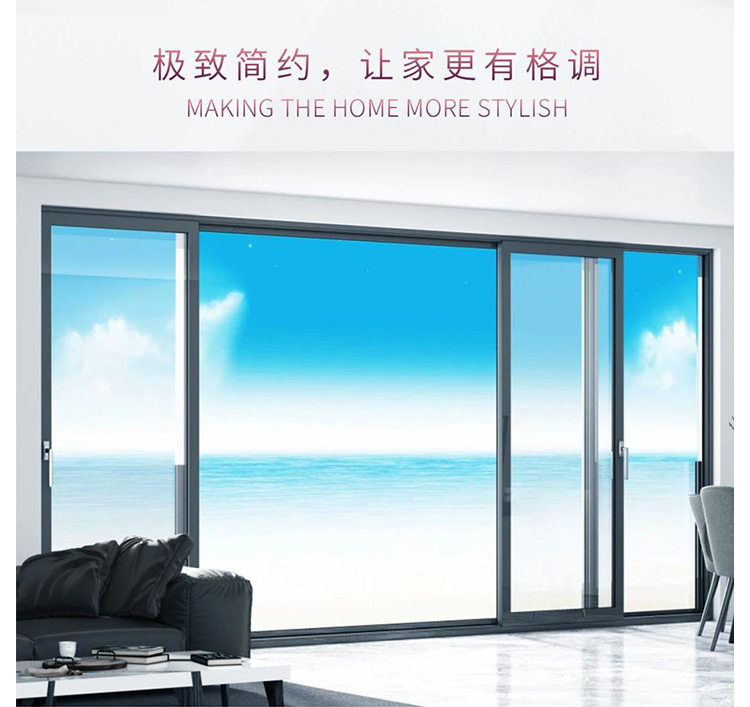 路易丝侧压窗：守护家居的高品质门窗的五大优势