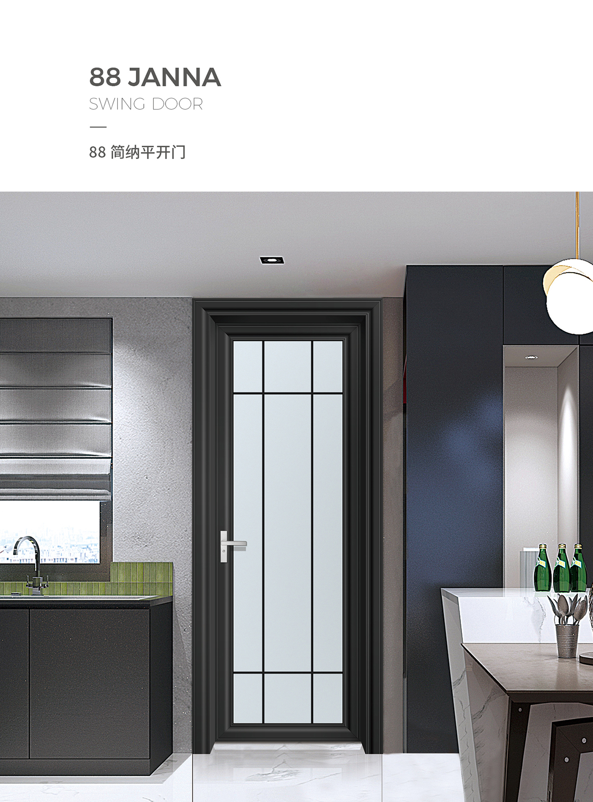 路易丝门窗39-2.jpg
