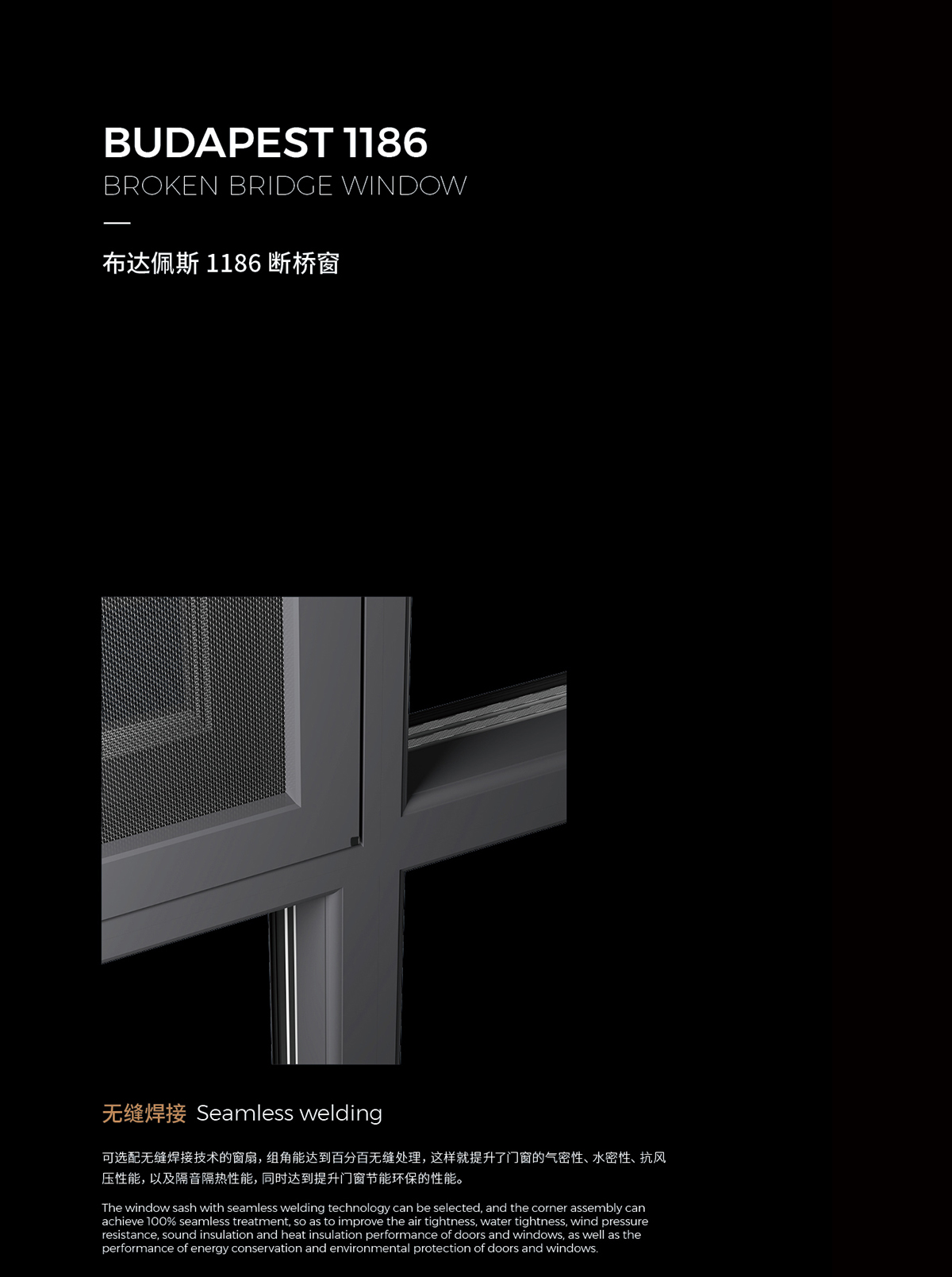 路易丝门窗19-1.jpg