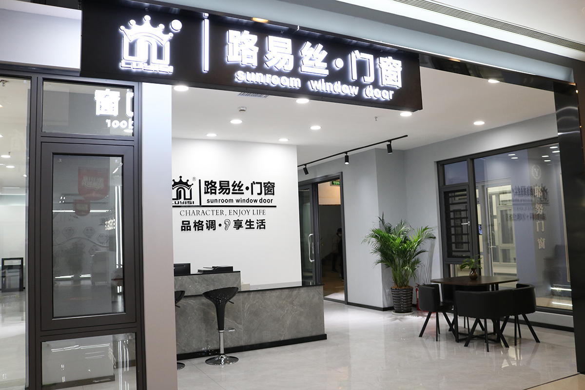 微信图片_20220713165711.jpg
