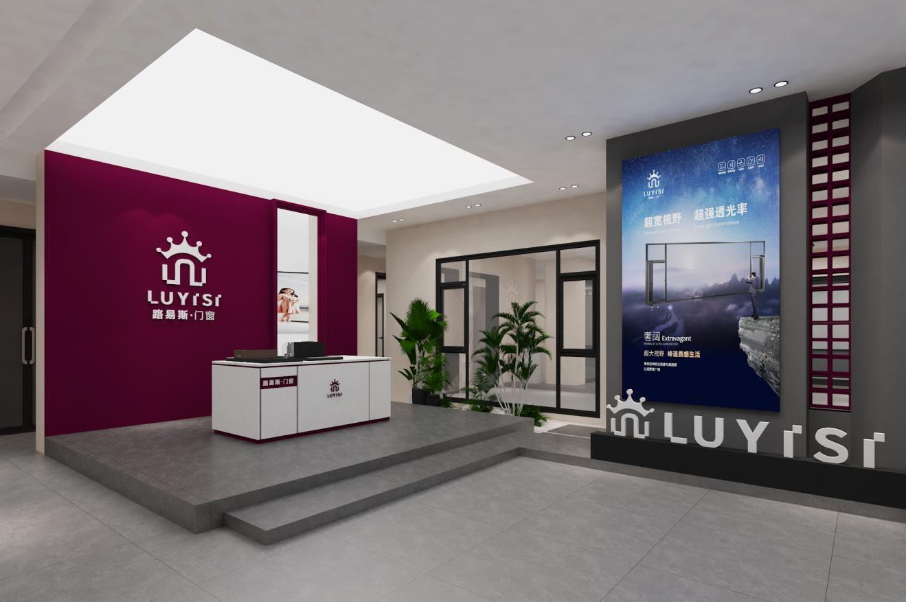 WPS图片(1).jpg