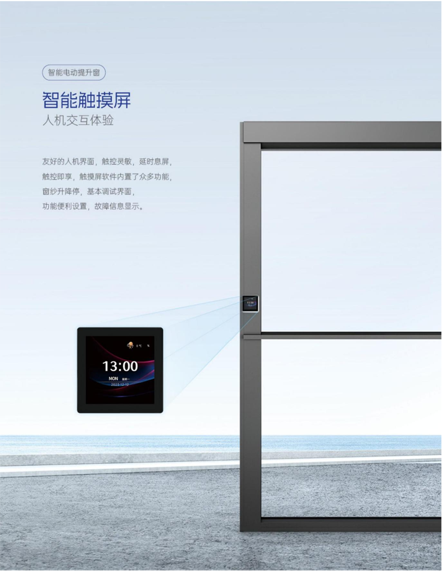 图片22.png