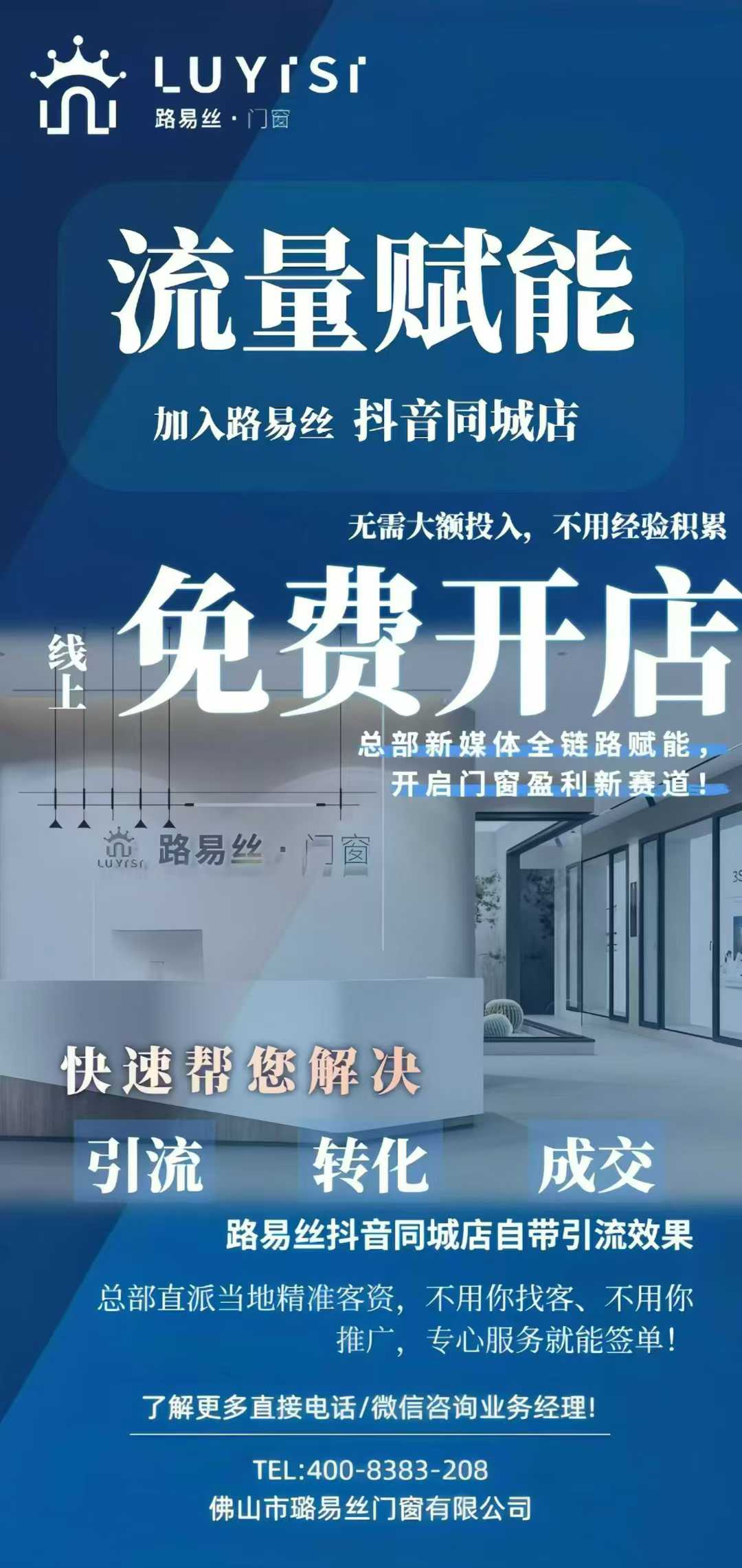 微信图片_2026-01-10_105435_915.jpg
