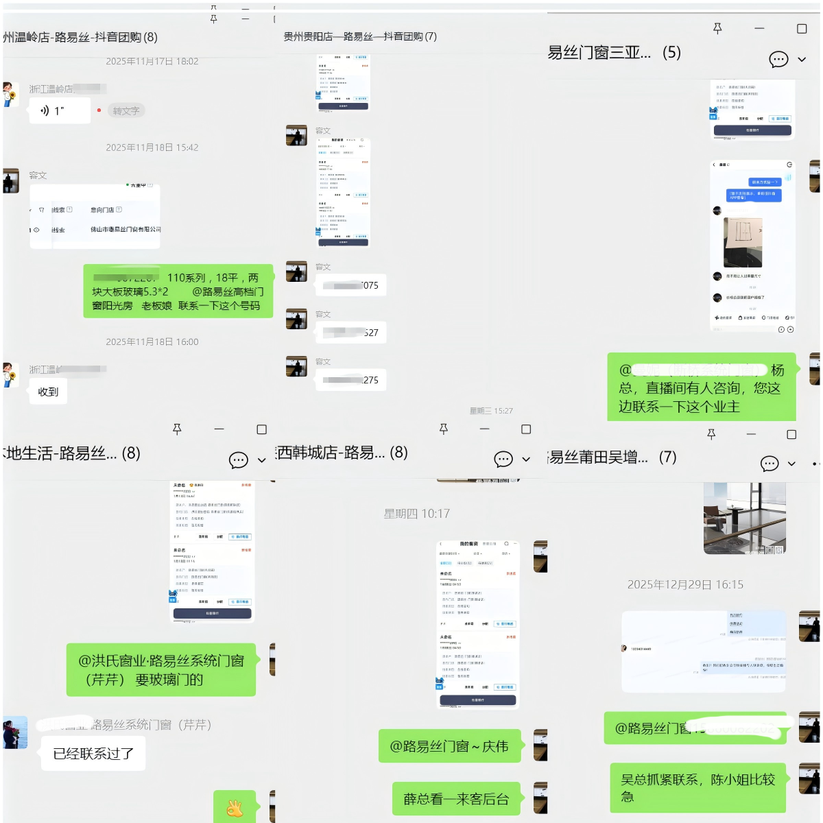 WPS拼图0.png